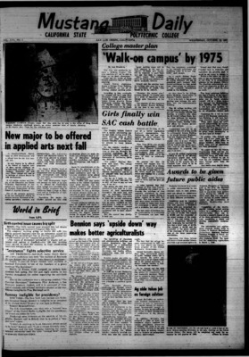 The Doors  San Luis Obispo - California Polytechnic State University 1967